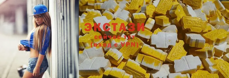 блэк спрут tor  нарко площадка телеграм  Ecstasy таблы  Дальнереченск 