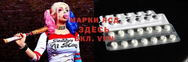 прущая мука Верхнеуральск