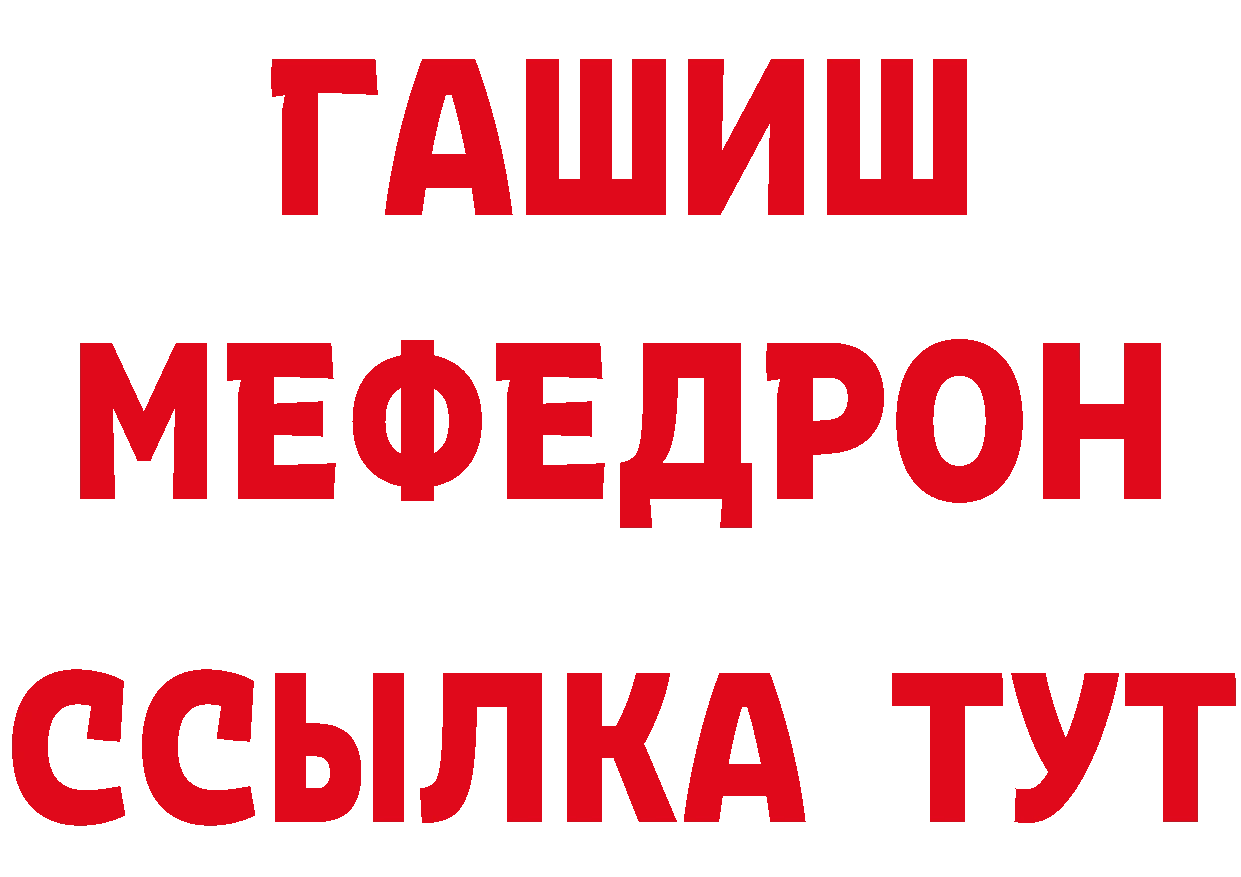 Где можно купить наркотики?  какой сайт Дальнереченск